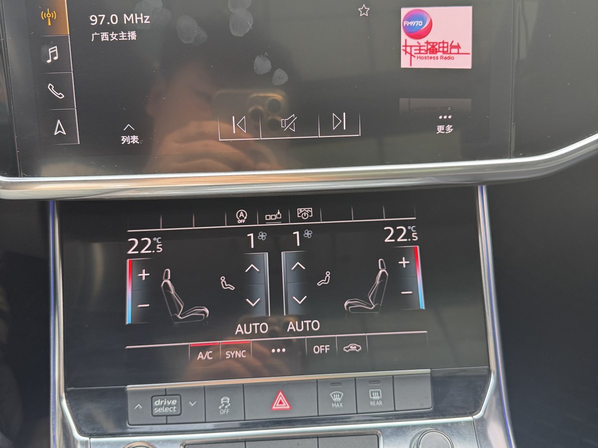 奧迪 奧迪A6L  2020款 45 TFSI 臻選致雅型圖片