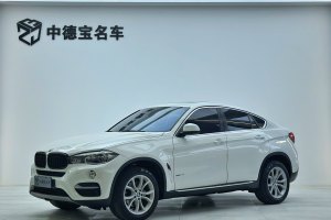 宝马X6 宝马 xDrive35i 领先型