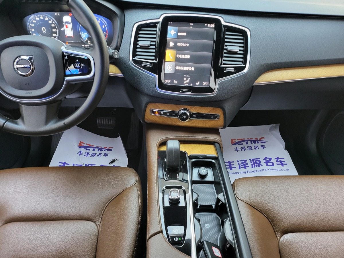 沃爾沃 XC90  2022款 B6 智逸豪華版 7座圖片