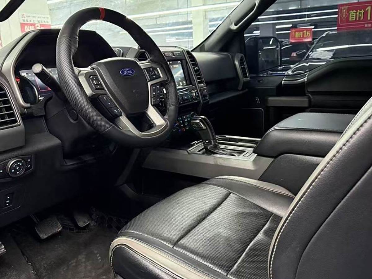 福特 F-150  2019款 3.5T 猛禽性能勁化版圖片