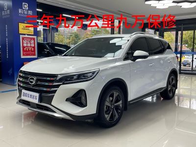 2021年9月 廣汽傳祺 GS4 270T 自動(dòng)智行科技版圖片