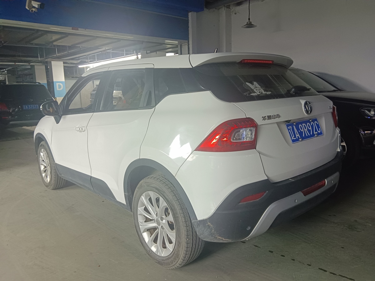 中華 V3  2019款 1.5L 自動(dòng)智能型圖片