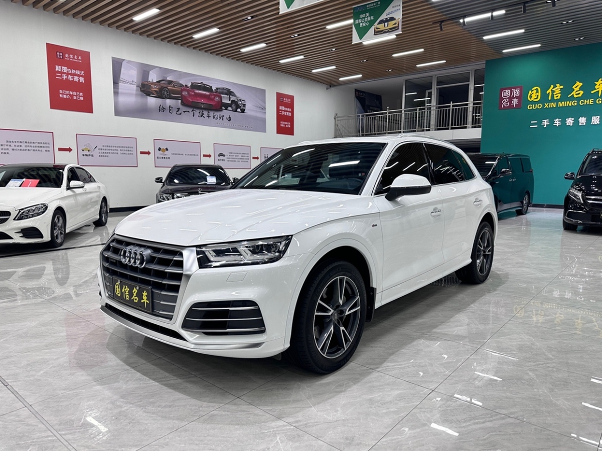 奧迪 奧迪Q5L  2018款  40 TFSI 榮享進取型 國VI圖片