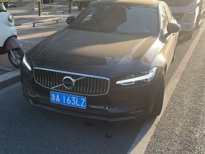 2018年6月 沃爾沃 S90 T4 智遠(yuǎn)版圖片