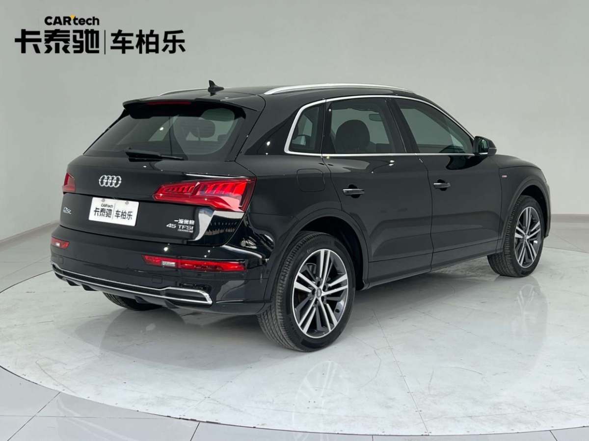 2021年03月奧迪 奧迪Q5L  2020款 45 TFSI 尊享時尚型