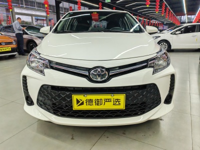 2022年2月 丰田 威驰FS 1.5L CVT锋驰版图片