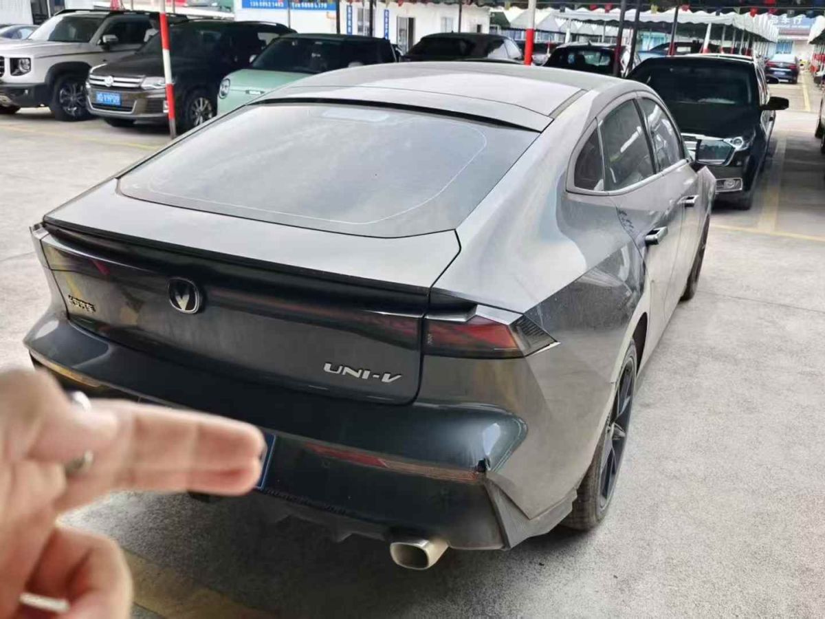 長安 長安UNI-V  2023款 1.5T 尊享型圖片