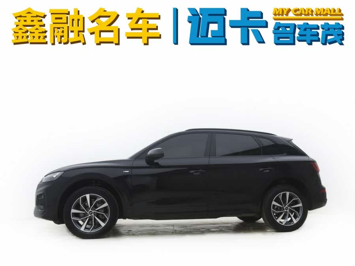 奧迪 奧迪Q5L  2023款 40T 豪華動感型圖片
