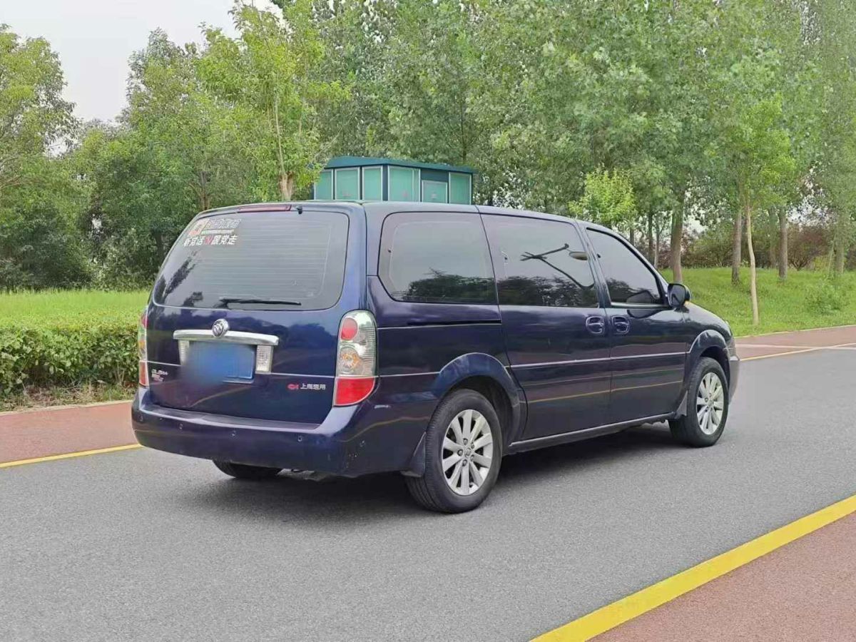 GMC SAVANA  2013款 6.0L 領(lǐng)袖級(jí)商務(wù)車(chē)圖片