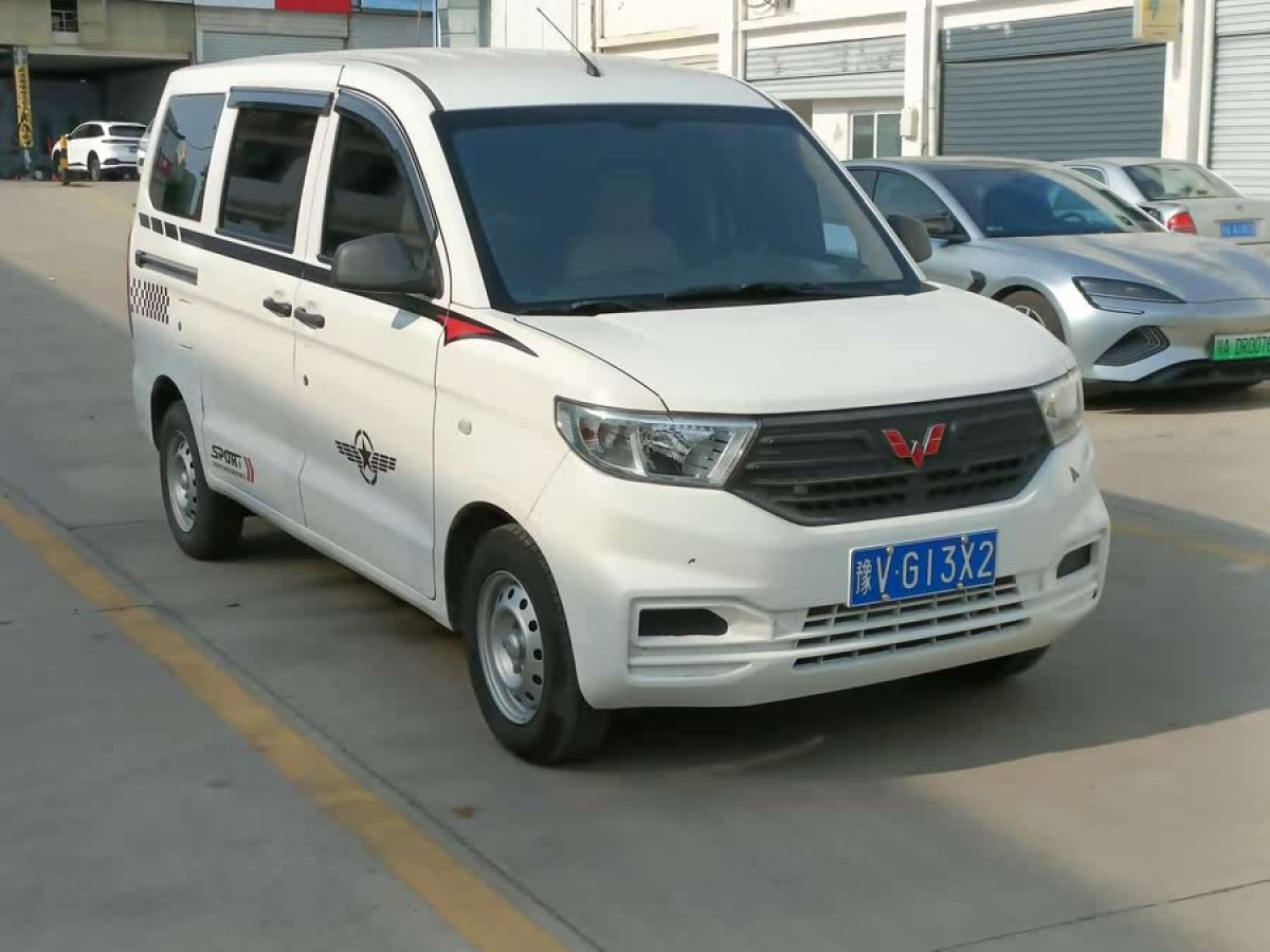 五菱 五菱宏光V  2019款 1.5L基本型L2B圖片
