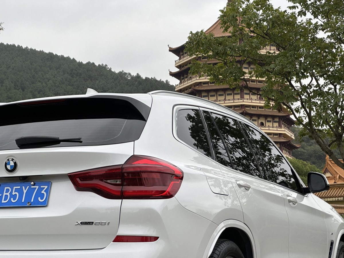 宝马 宝马X3  2020款 xDrive25i M运动套装图片