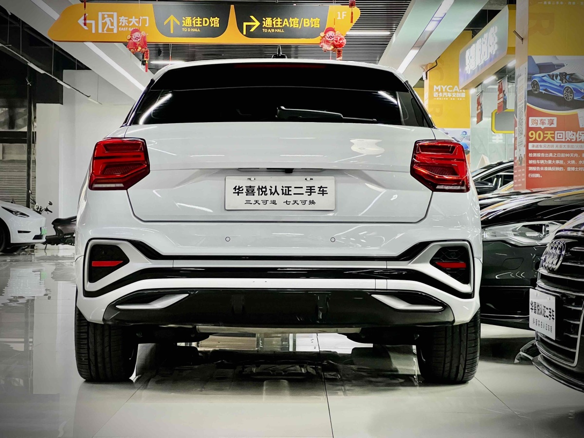 奧迪 奧迪Q2L  2018款  35TFSI 進(jìn)取動感型 國VI圖片