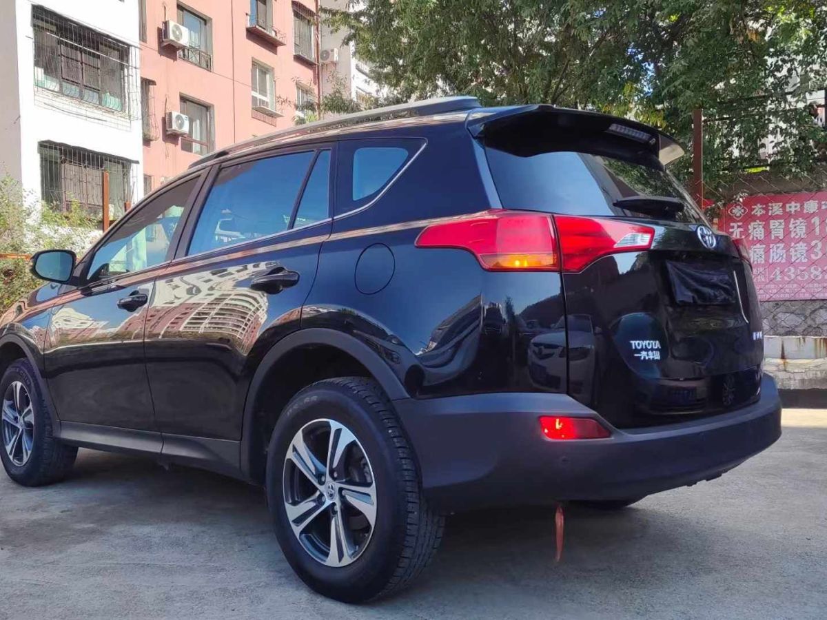 豐田 RAV4榮放  2016款 2.0L CVT兩驅(qū)智尚版圖片