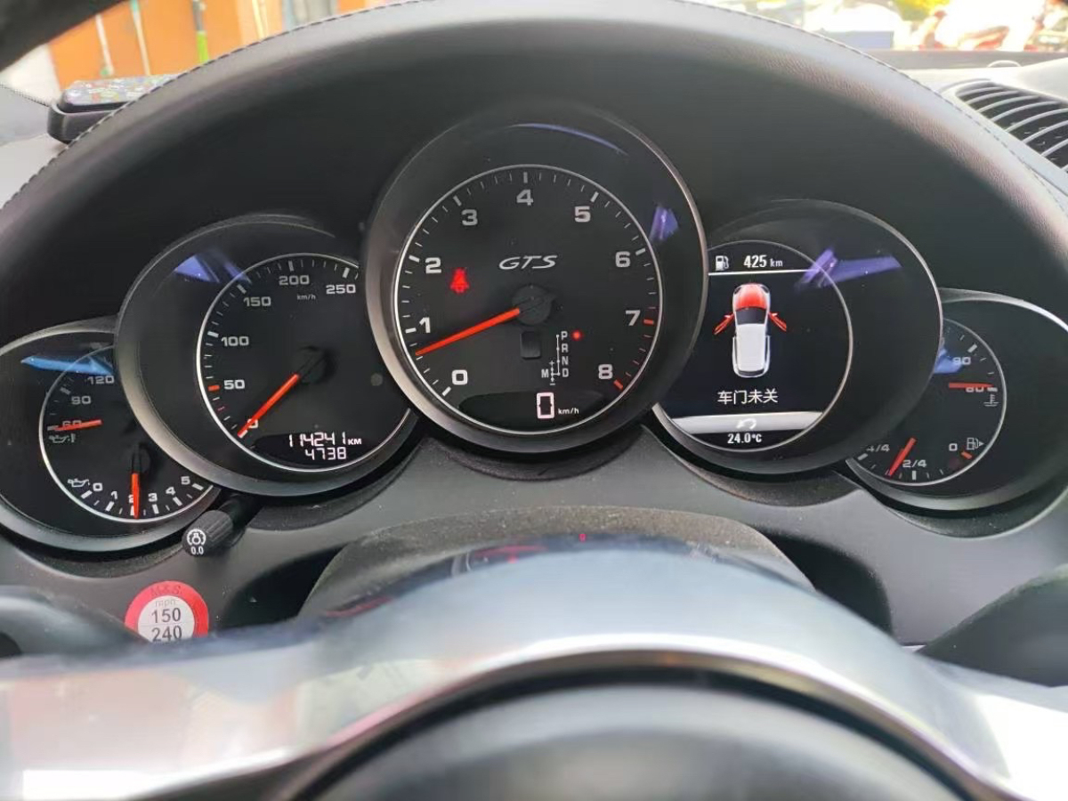 保時捷 Cayenne  2016款 Cayenne GTS 3.6T圖片