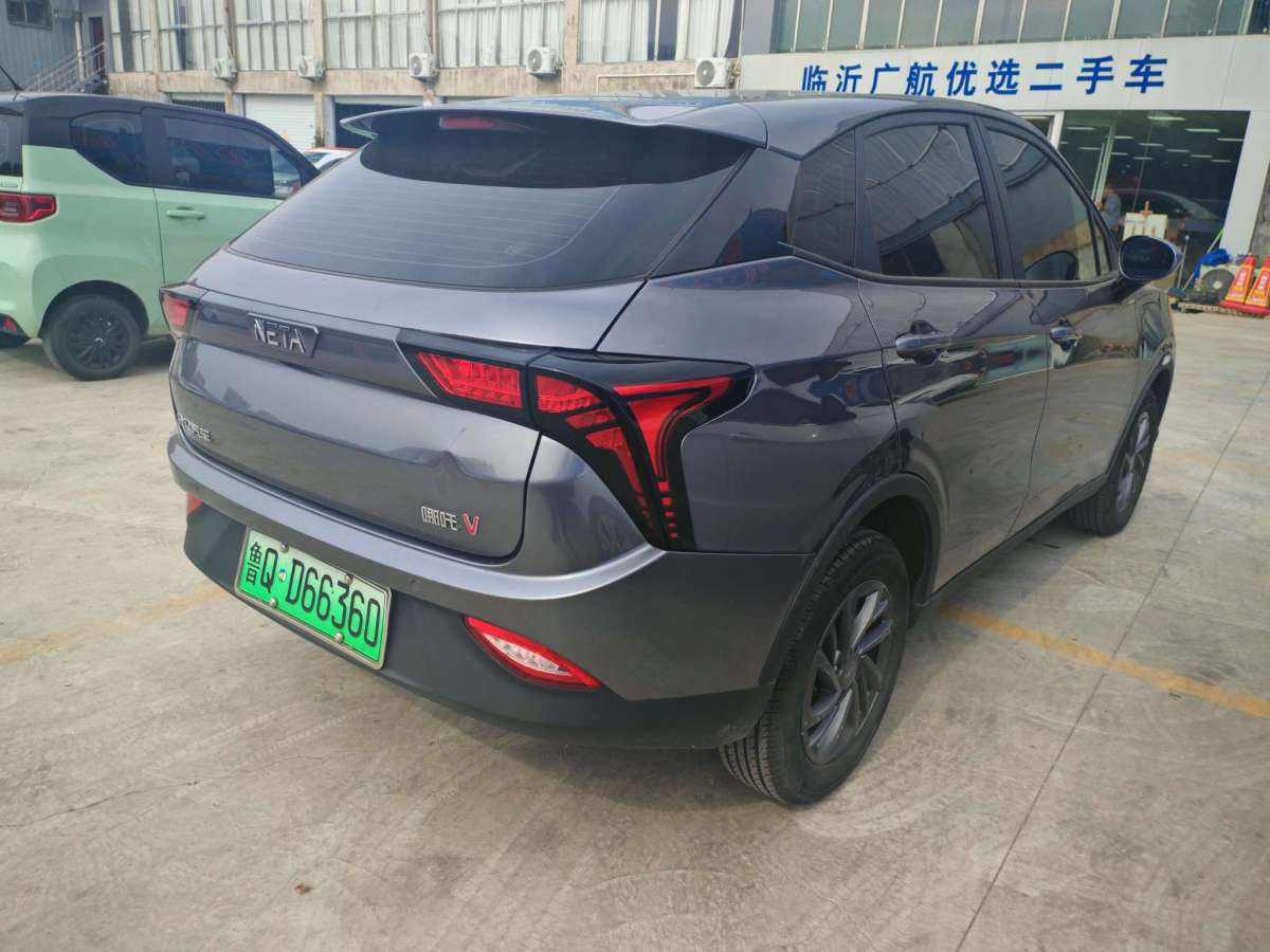 哪吒 哪吒V  2021款 標(biāo)準(zhǔn)續(xù)航版升級型圖片