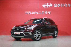 QX50 英菲尼迪 2.5L 悦享版