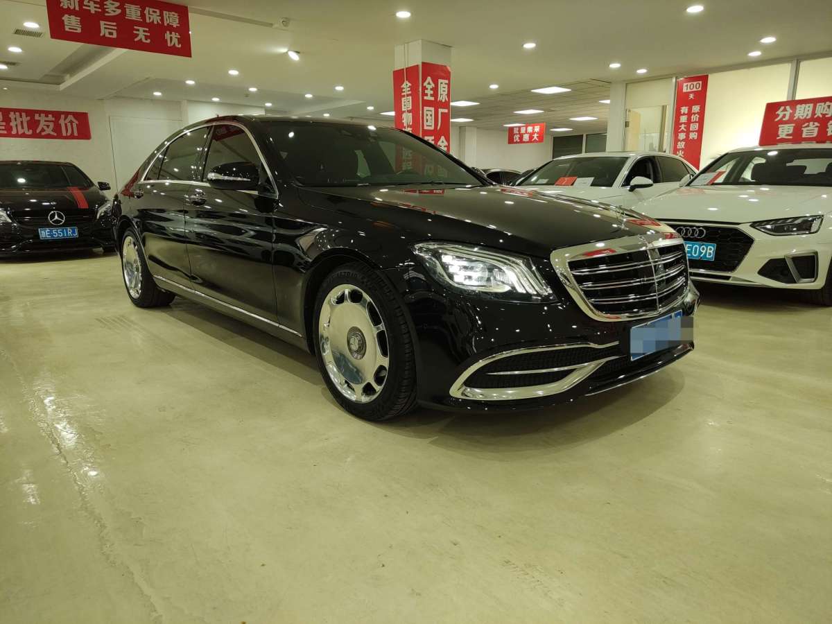 奔驰 奔驰S级  2014款 S 320 L 商务型图片