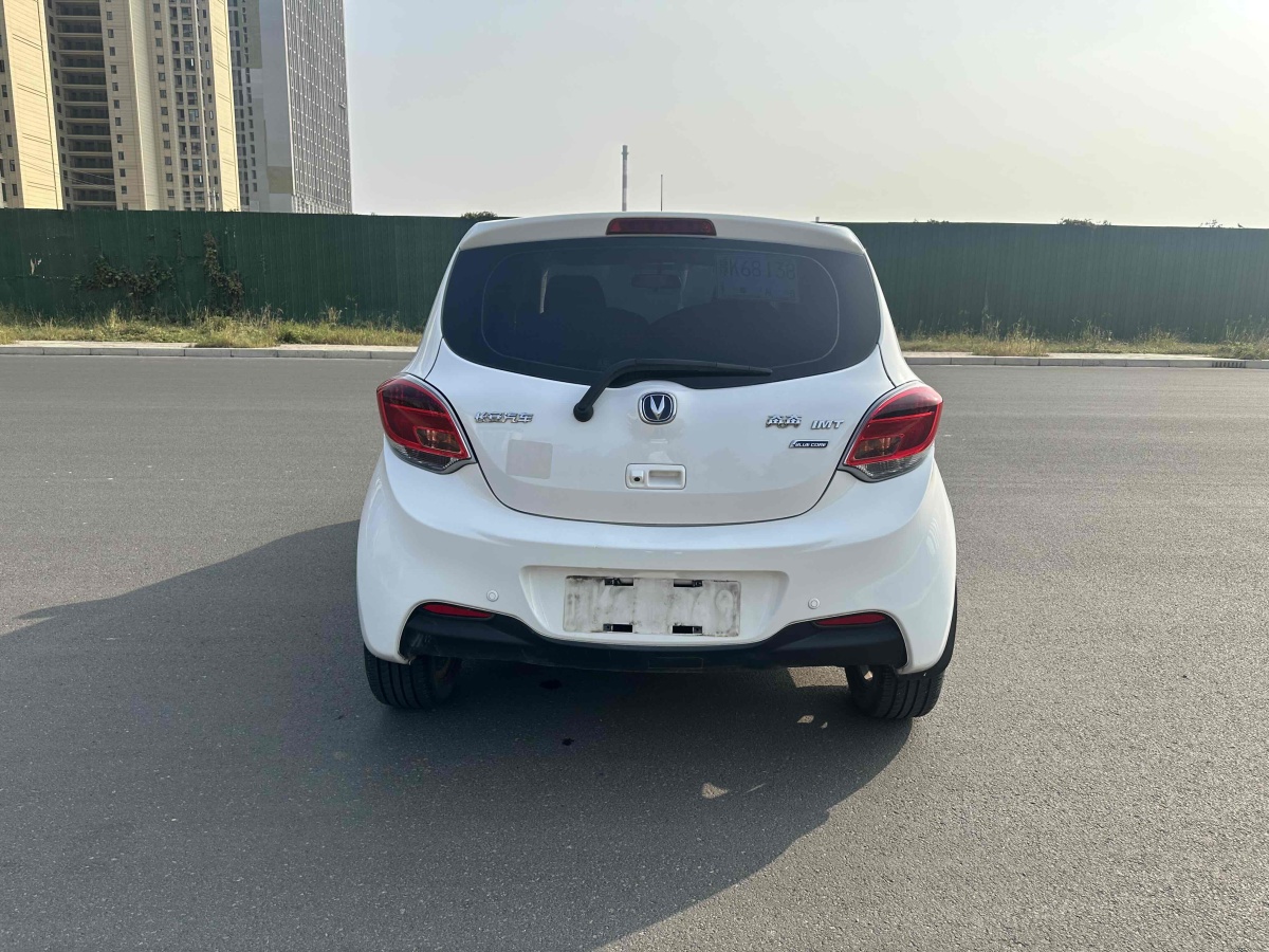 長(zhǎng)安 奔奔  2015款 1.4L IMT尊貴型 國(guó)V圖片