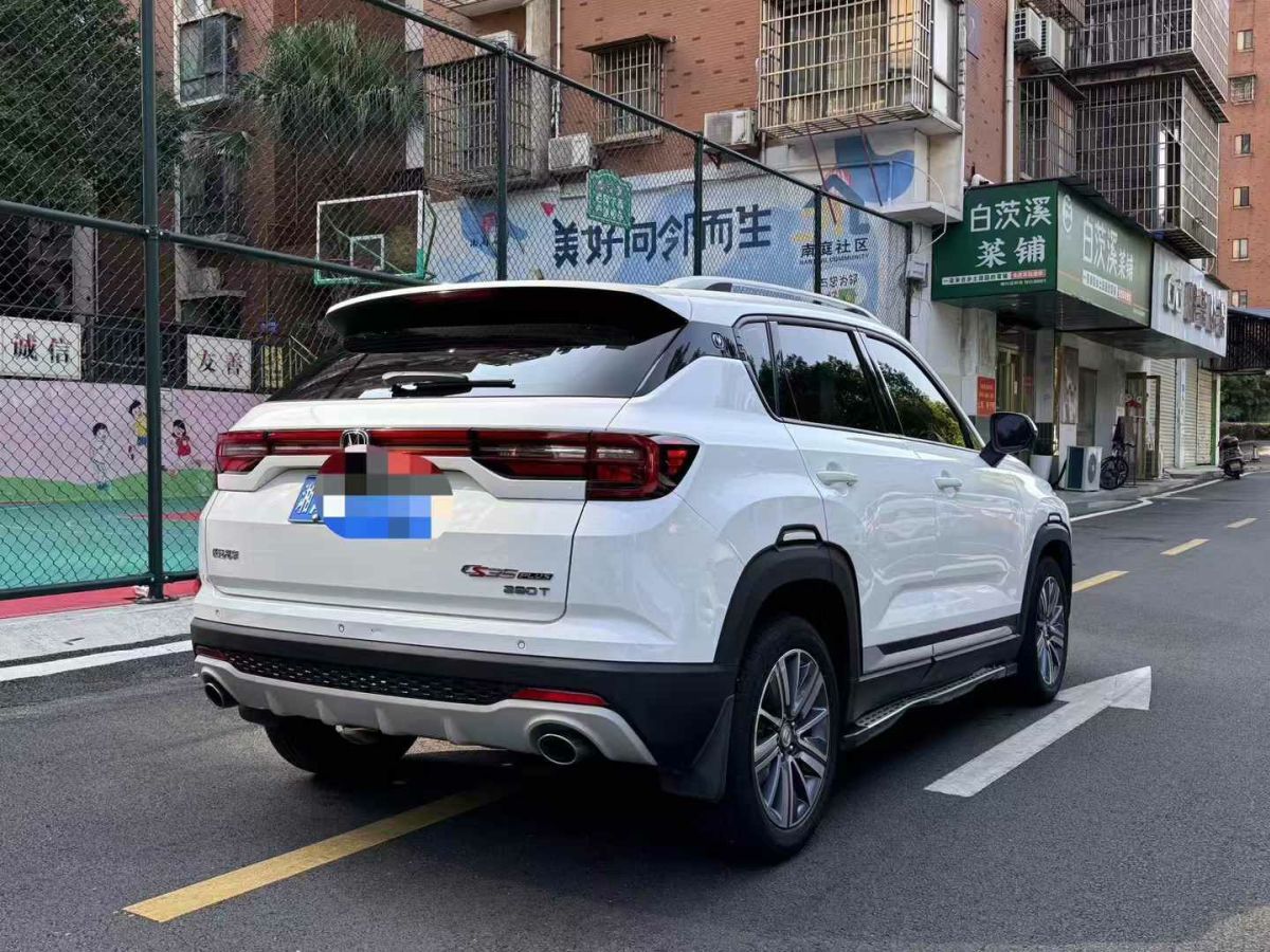 2020年5月長(zhǎng)安 CS35 PLUS  2020款 1.4T DCT悅聯(lián)藍(lán)鯨版