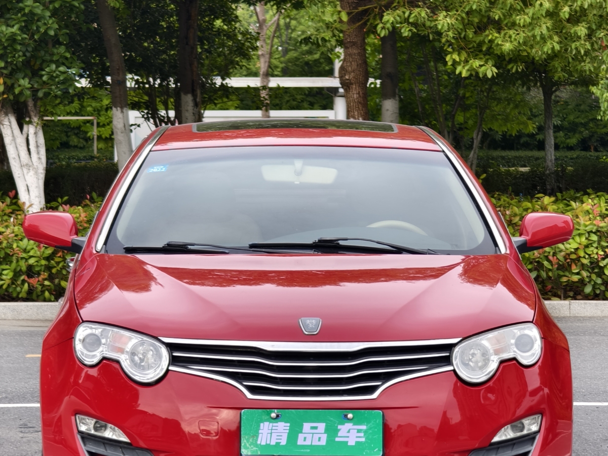 榮威 550  2010款 550S 1.8L 自動啟臻版圖片