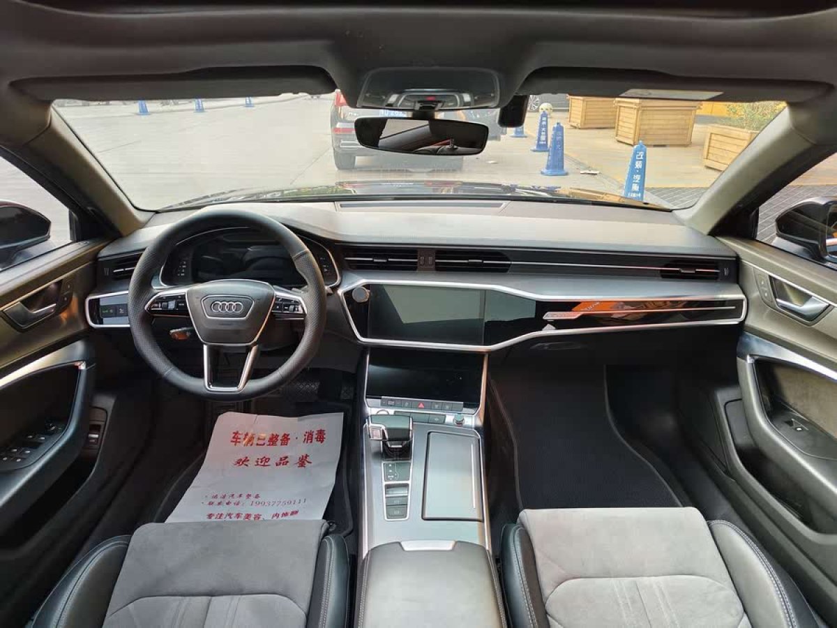 奧迪 奧迪A6L  2019款 45 TFSI quattro 臻選動(dòng)感型圖片