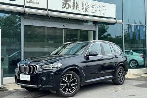 寶馬X3 寶馬 xDrive25i M運動套裝