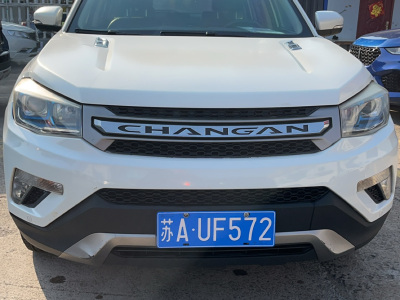 2015年9月 長(zhǎng)安 CS75 1.8T 自動(dòng)尊貴型 國V圖片