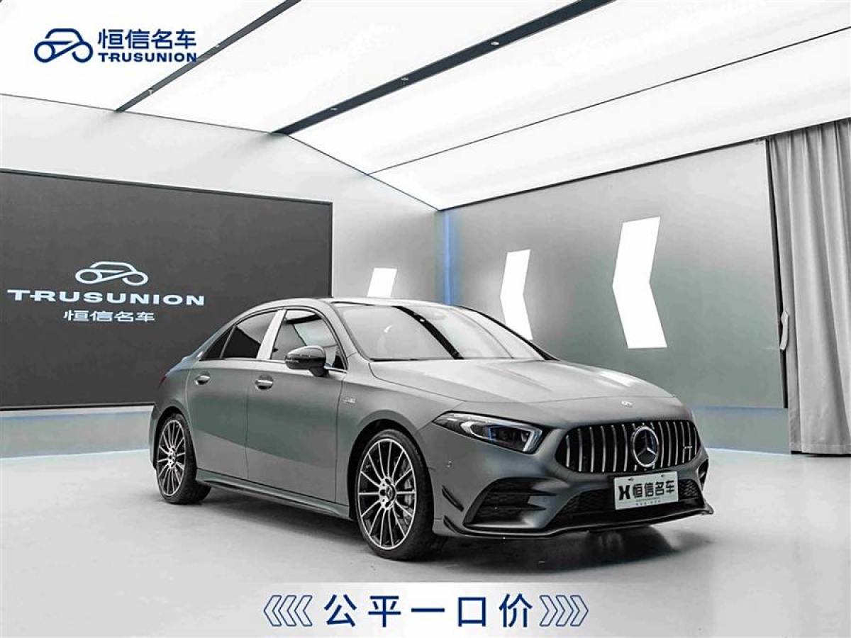 奔馳 奔馳A級(jí)AMG  2020款 AMG A 35 4MATIC圖片