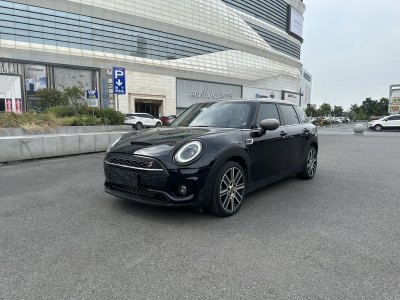 2022年5月 MINI CLUBMAN 2.0T COOPER S BRICK LANE 限量版图片