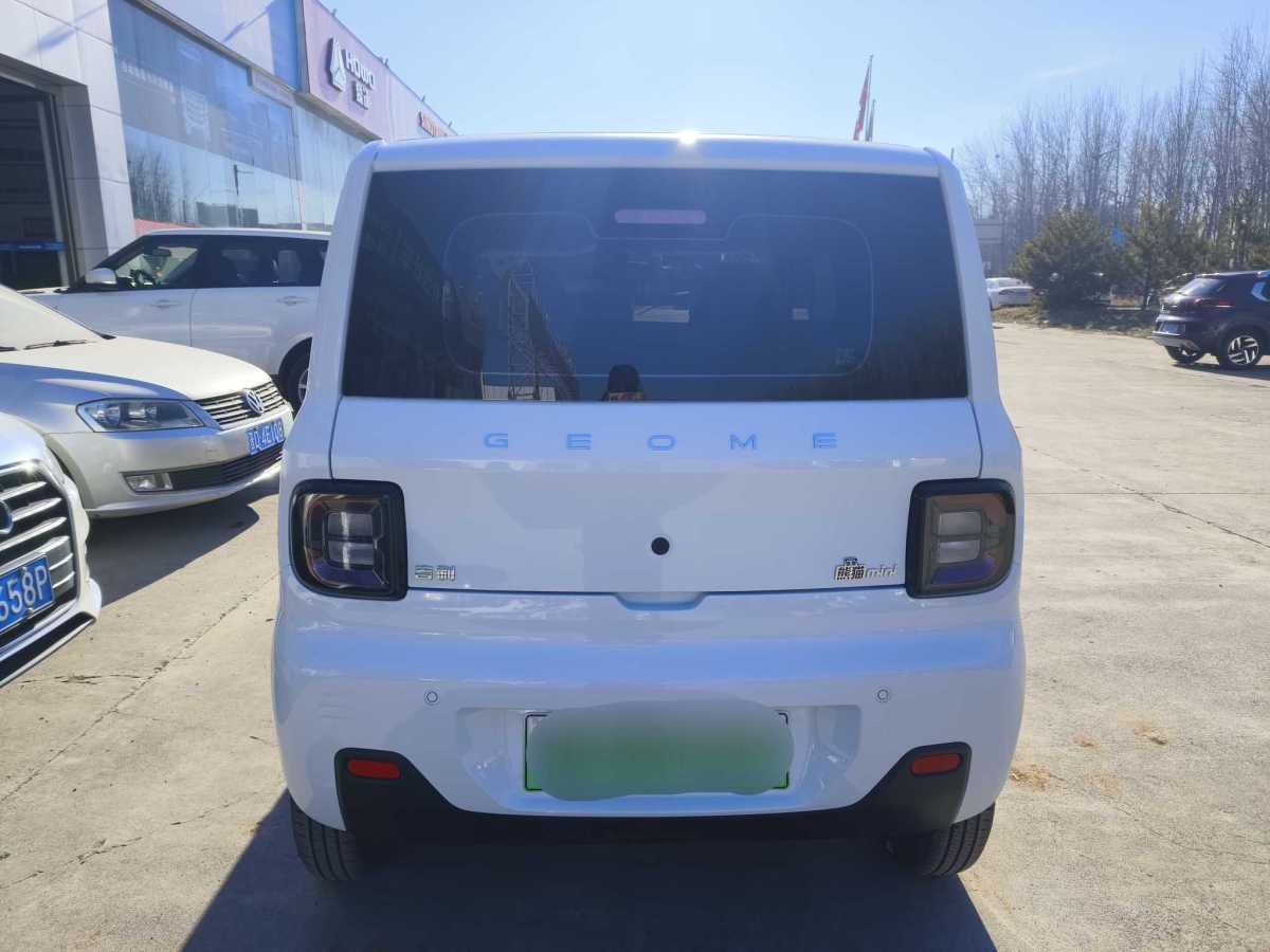 吉利 熊貓mini  2023款 200km 耐力熊圖片