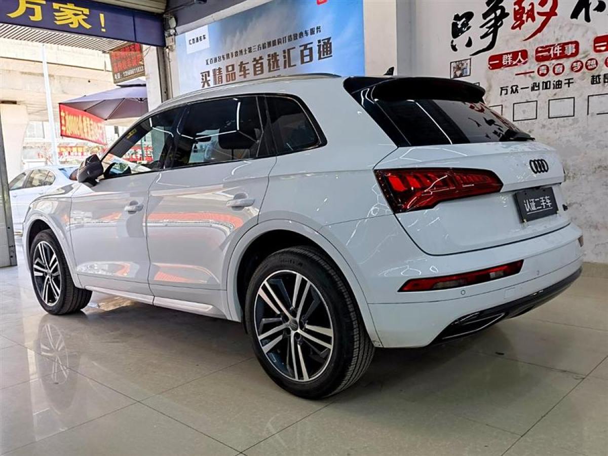 奧迪 奧迪Q5L  2020款 改款 40 TFSI 榮享進取型圖片