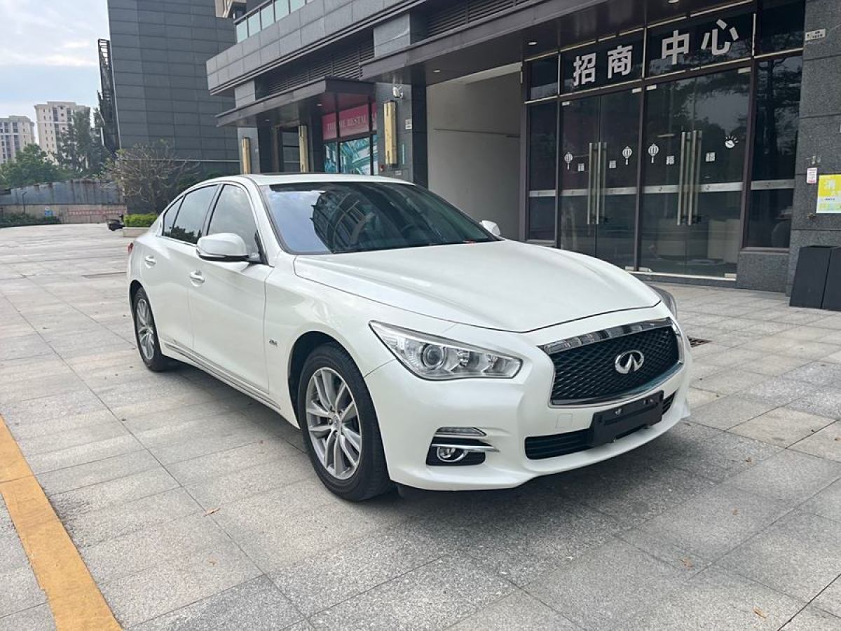 英菲尼迪 Q50L  2015款 2.0T 悅享版圖片