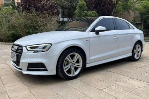 奧迪A3 奧迪 Limousine 35 TFSI 時(shí)尚型 國(guó)VI