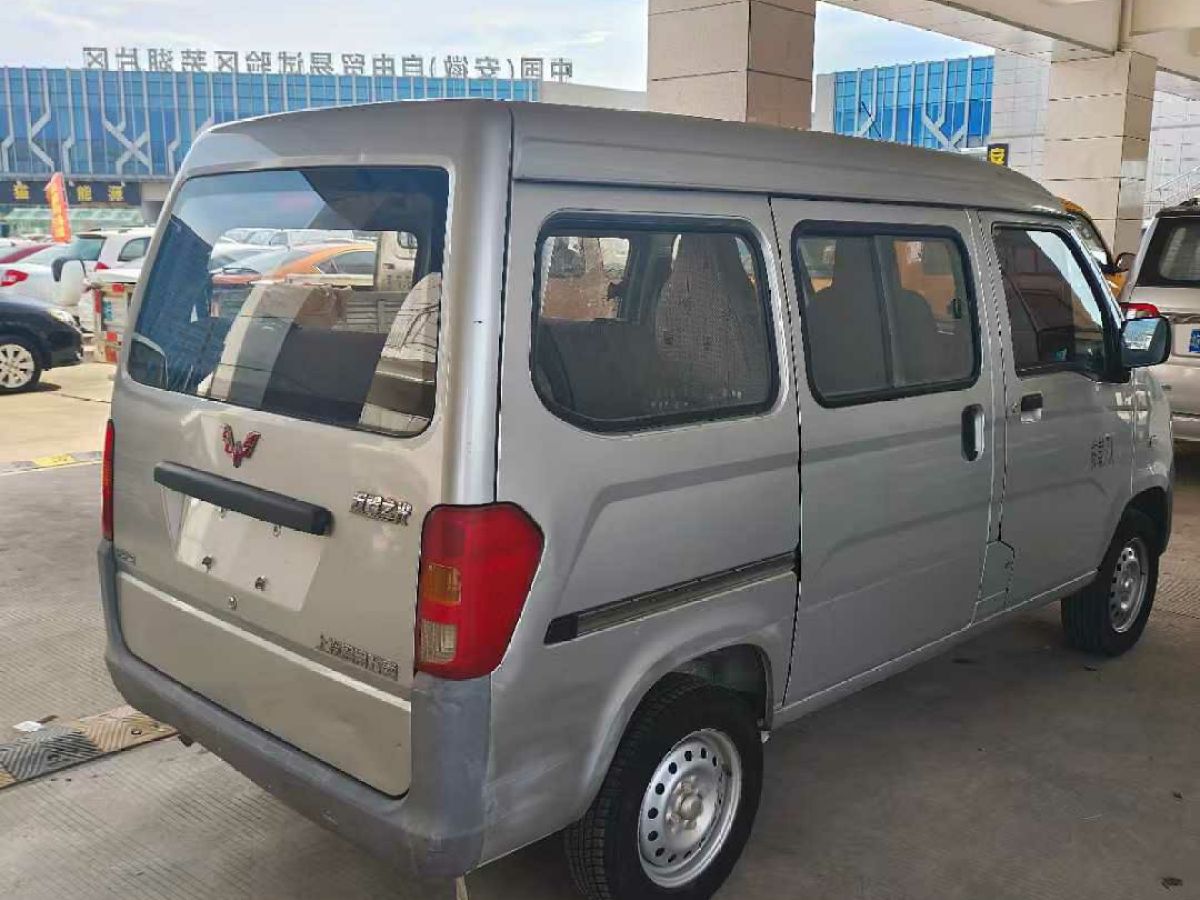 五菱 五菱之光  2020款 1.2L 廂式運(yùn)輸車實(shí)用型 國VI 2座 LSI圖片
