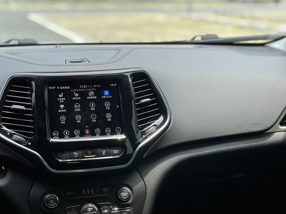 2019年10月Jeep 自由光  2019款 2.0T 四驱探享版+自动驾驶智慧包 国VI