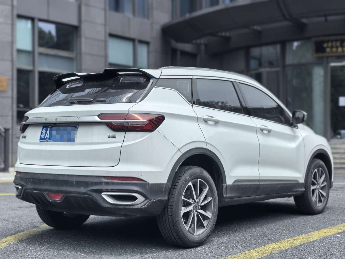 Geely Wangyue2020 model changed to 240t DCT Hunter图片