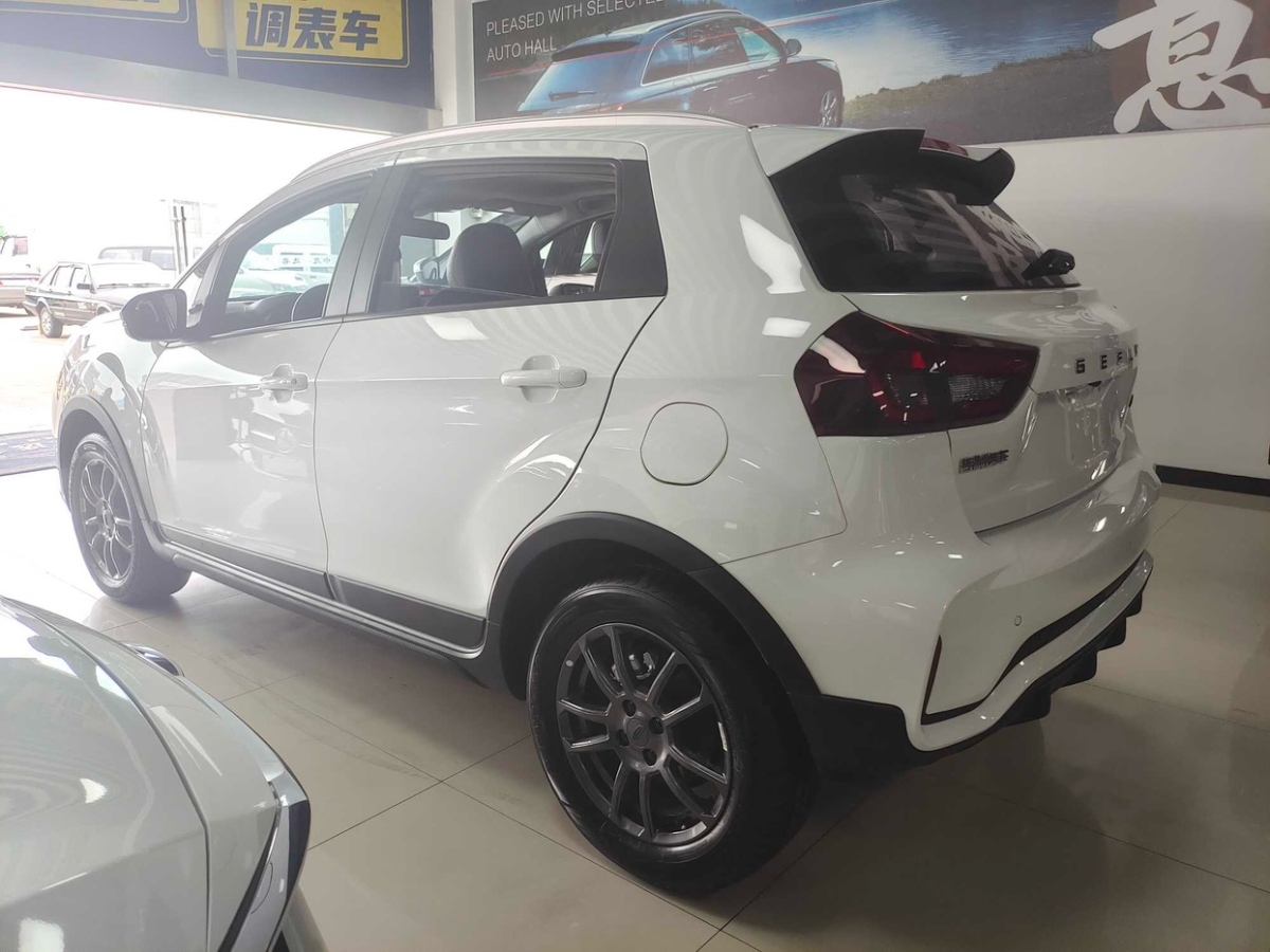 吉利 遠(yuǎn)景X3  2021款 PRO 1.5L CVT尊貴型圖片