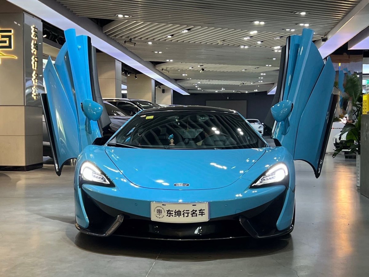 邁凱倫 570  2019款 570GT 3.8T Coupe圖片