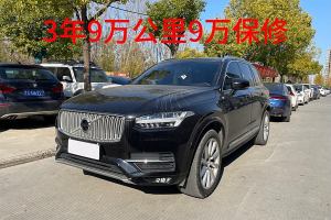 XC90 沃尔沃  T6 智逸版 7座 国VI