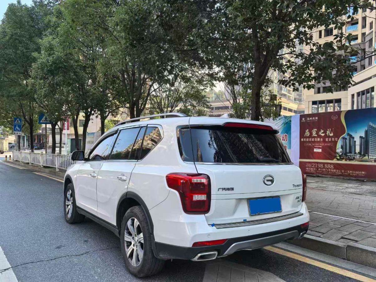 广汽传祺 传祺GS4 COUPE  2020款 COUPE 270T 自动尊享版图片