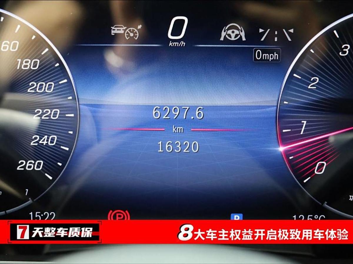 奔馳 奔馳GLE  2024款 改款 GLE 350 4MATIC 時尚型圖片