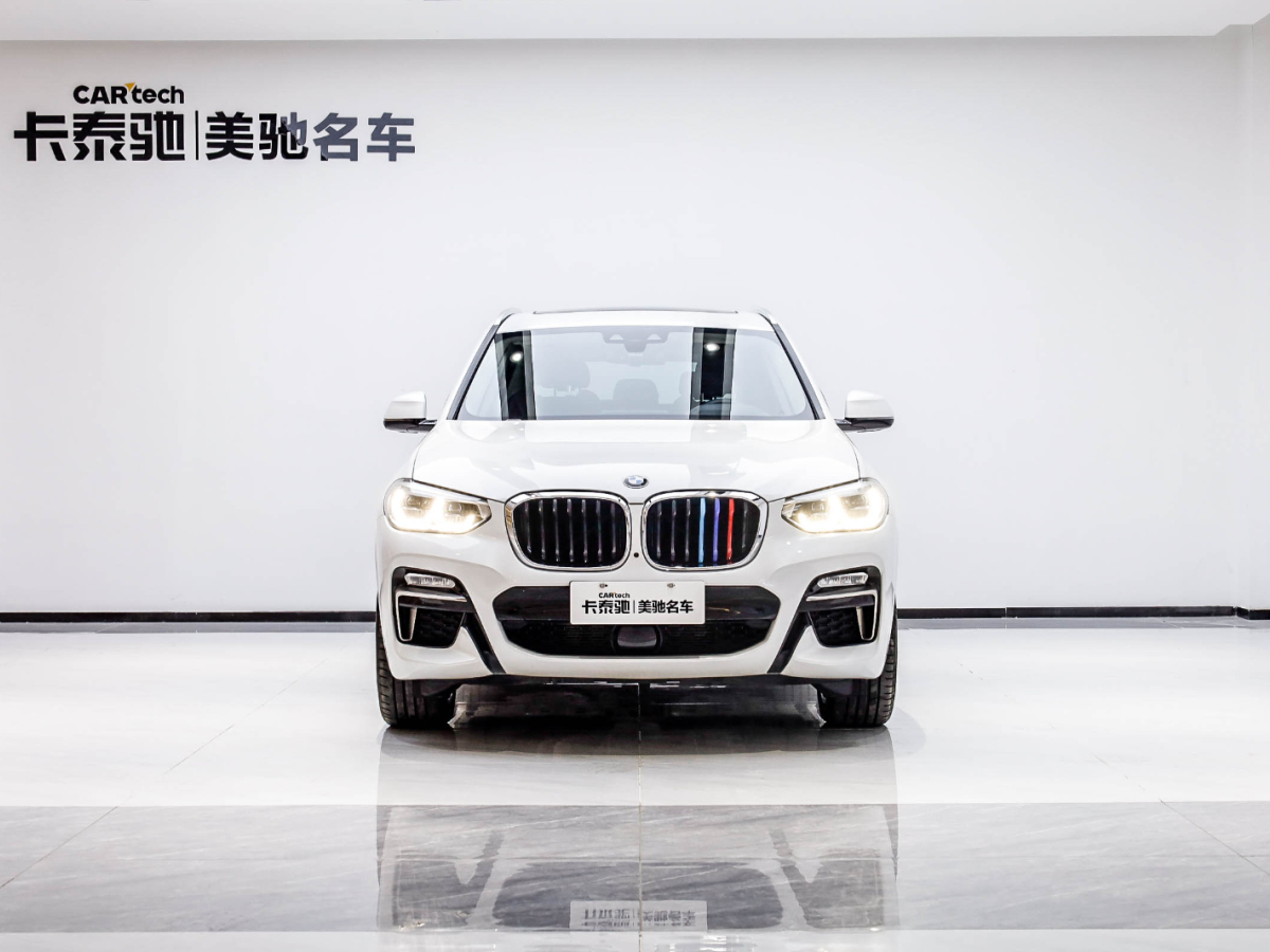 寶馬X3 2021款 xDrive30i 領(lǐng)先型 M運(yùn)動(dòng)套裝圖片