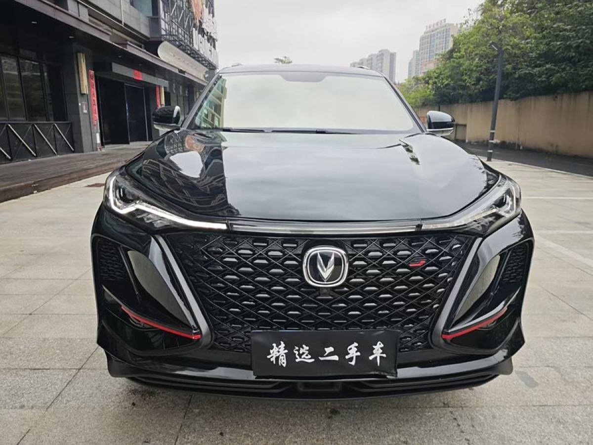 長(zhǎng)安 CS75 PLUS  2021款 2.0T 自動(dòng)旗艦型圖片