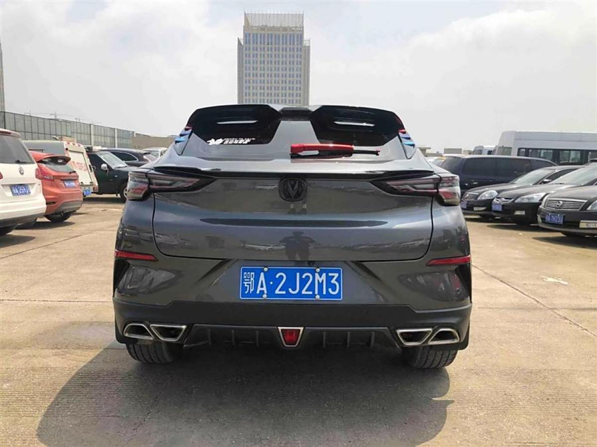 長(zhǎng)安 UNI-T  2020款 1.5T 旗艦型圖片