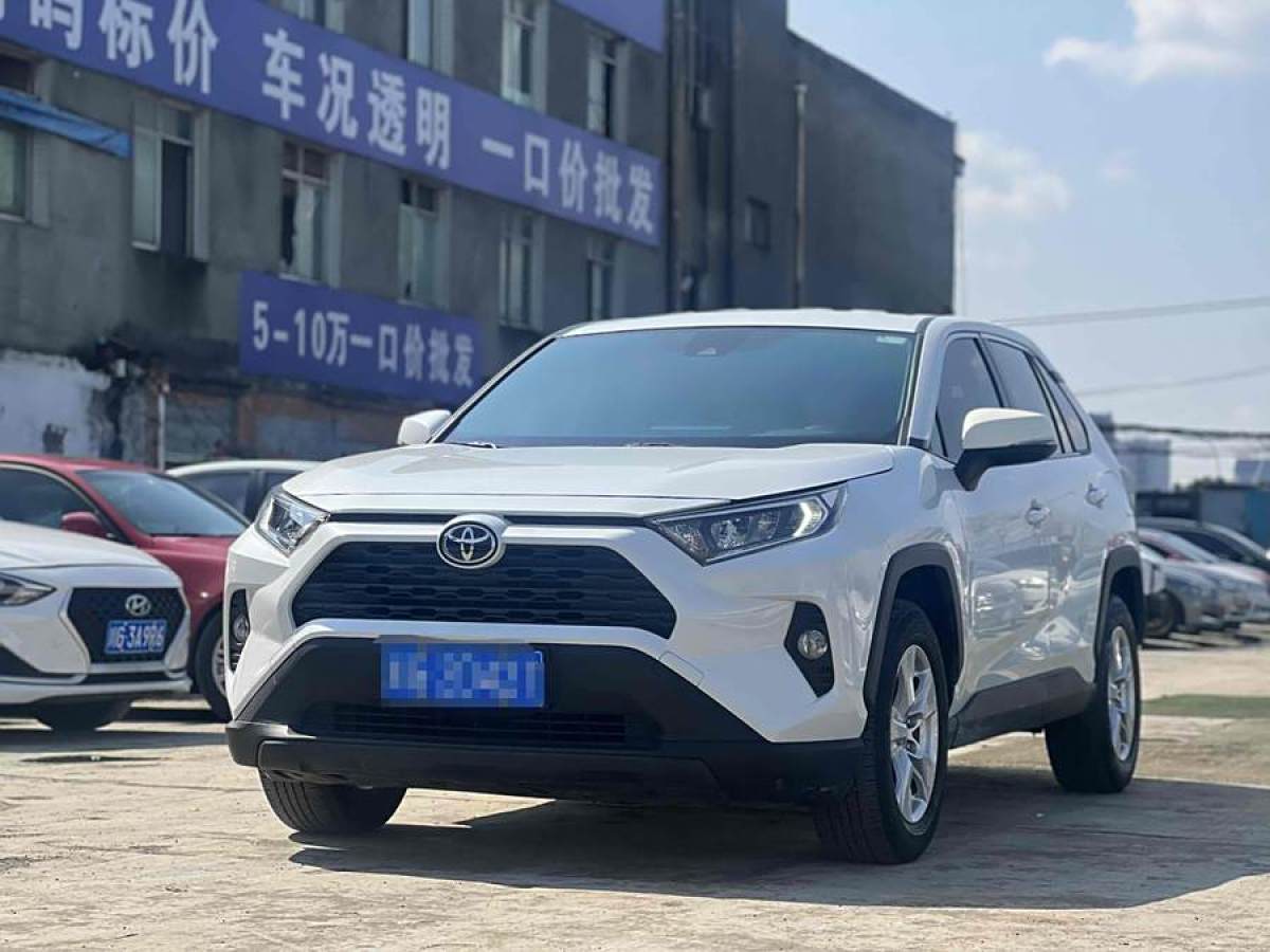 2022年11月豐田 RAV4榮放  2022款 2.0L CVT兩驅(qū)都市版