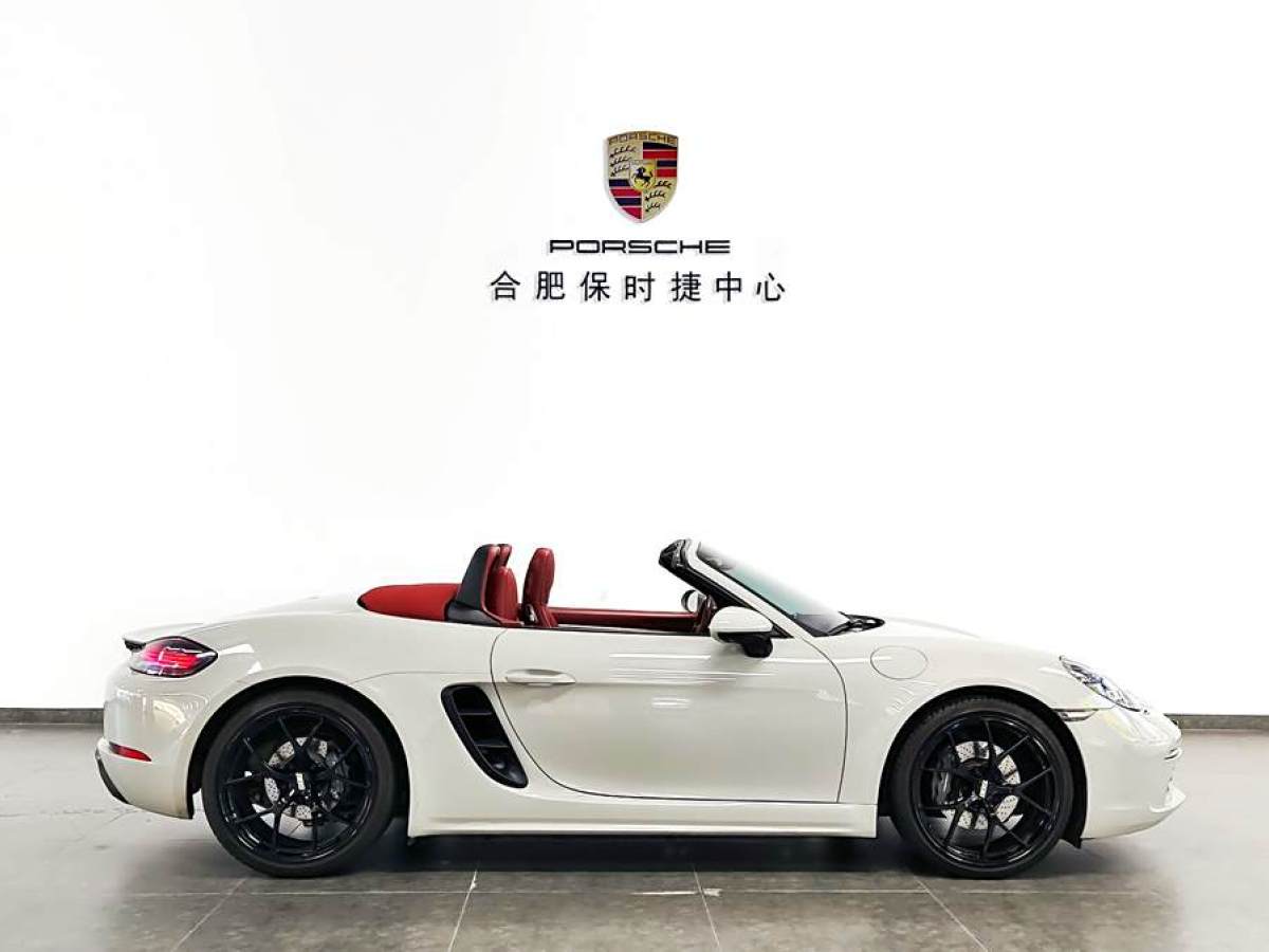 保時捷 718  2020款 Boxster 2.0T圖片