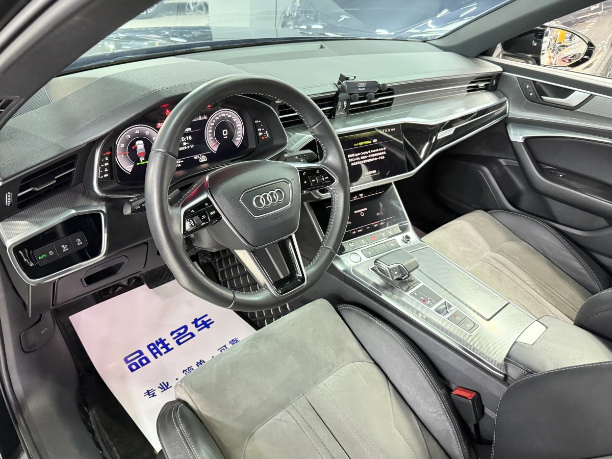 奧迪 奧迪A6L  2020款 45 TFSI 臻選動感型圖片