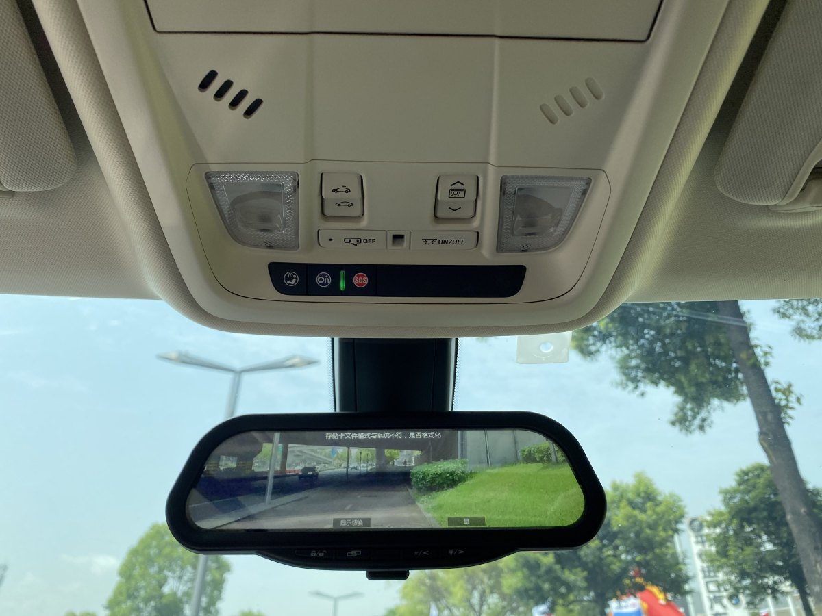 2018年5月凯迪拉克 XT5  2018款 28T 四驱豪华型