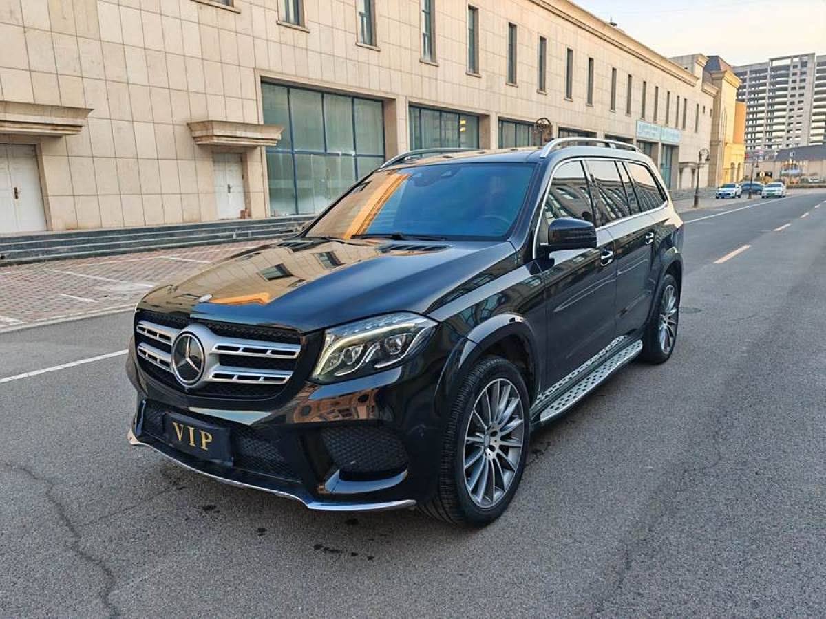 2017年9月奔馳 奔馳GLS  2016款 GLS 500 4MATIC