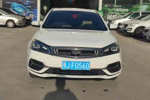 帝豪 吉利 1.5L CVT向上版
